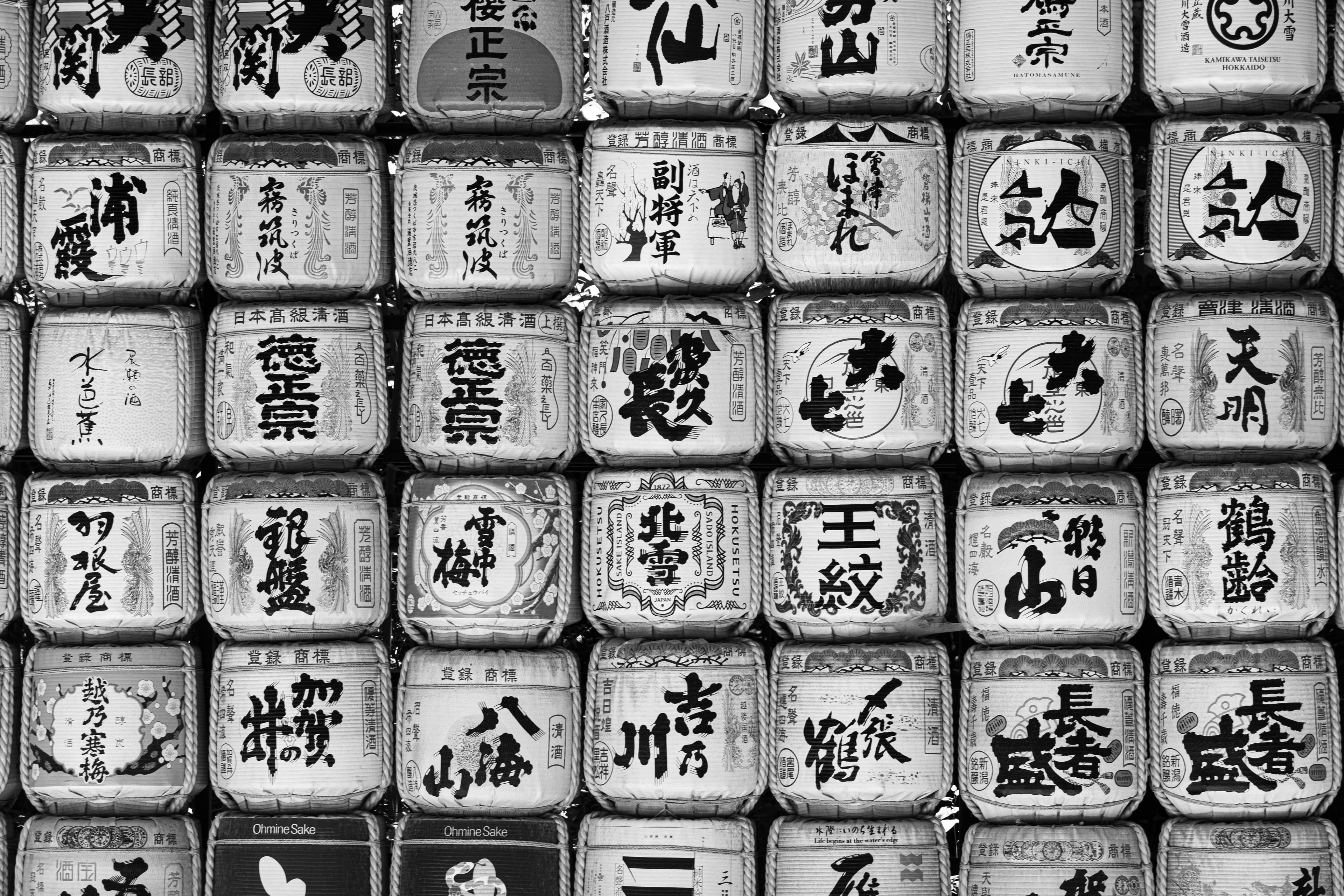 Fotografía artística urbana por Cristian Letelier (Yiasau)