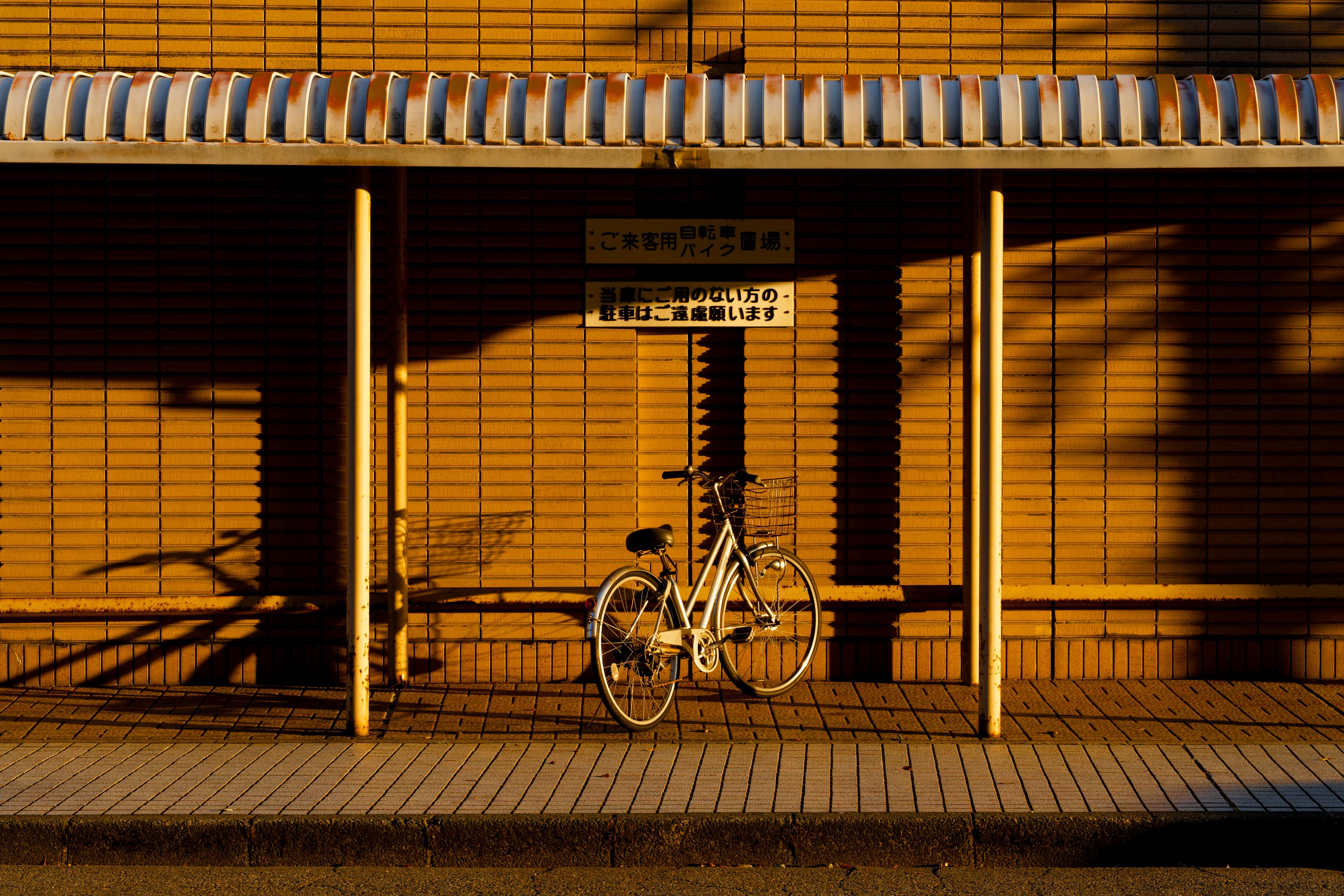 Fotografía artística urbana por Cristian Letelier (Yiasau)